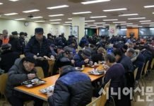 전 분야 일상회복 본격화 ‘엔데믹’으로…5월부턴 국제선 하늘길도 활짝