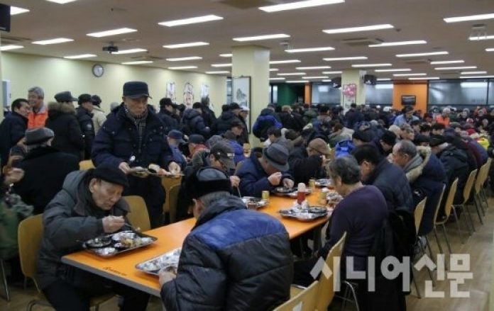 서올노인복지센터_식사