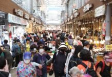 전통시장도 ‘당일·새벽·묶음배송’ 서비스