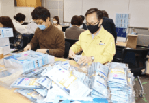 실내 마스크 착용 의무, 권고나 자율 착용으로 전환될 듯