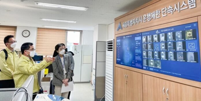 미세먼지 운행제한