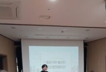 강북노인종합복지관 구연동화 봉사활동 오리엔테이션